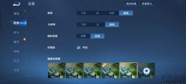 2025年度游戏版本迭代丨王者荣耀平衡性悄然调整背后的优化方案完整揭秘