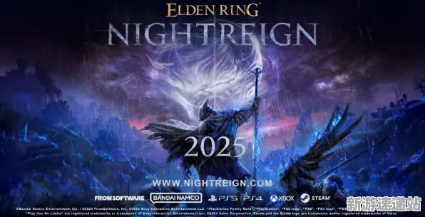 2025最新动态»艾尔登法环实时全局光照，优化方案揭秘速看！