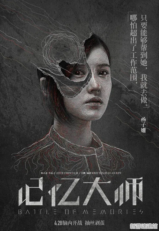 2025发售日确认现场»全民烧脑新版性能优化解析全解析，优化方案揭秘
