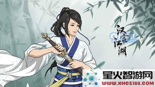 汉家江湖最新英雄角色推荐攻略,助你轻松掌握侠客玩法与搭配技巧