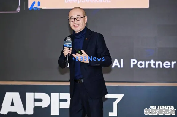 2025AI突破»球球冲刺丨智能队友系统，开发者专访