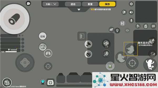 香肠派对游戏攻略