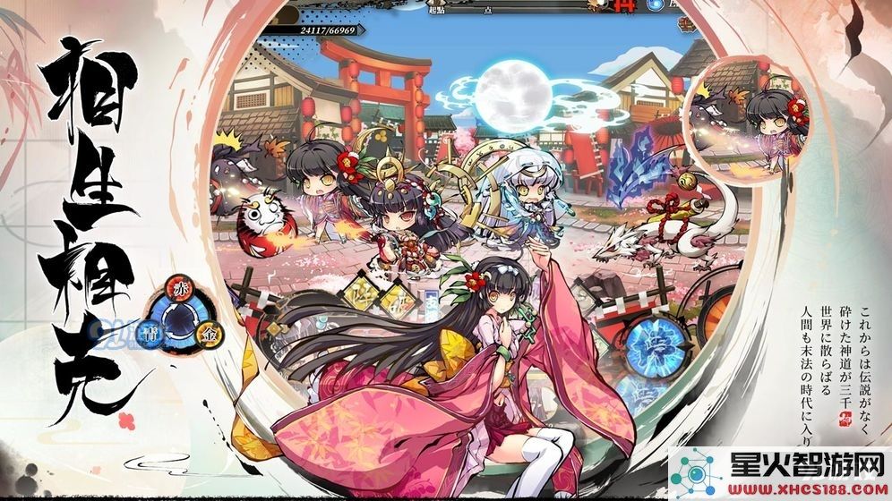 如何在幻想神姬中高效快速刷初始角色,提升游戏体验与实力