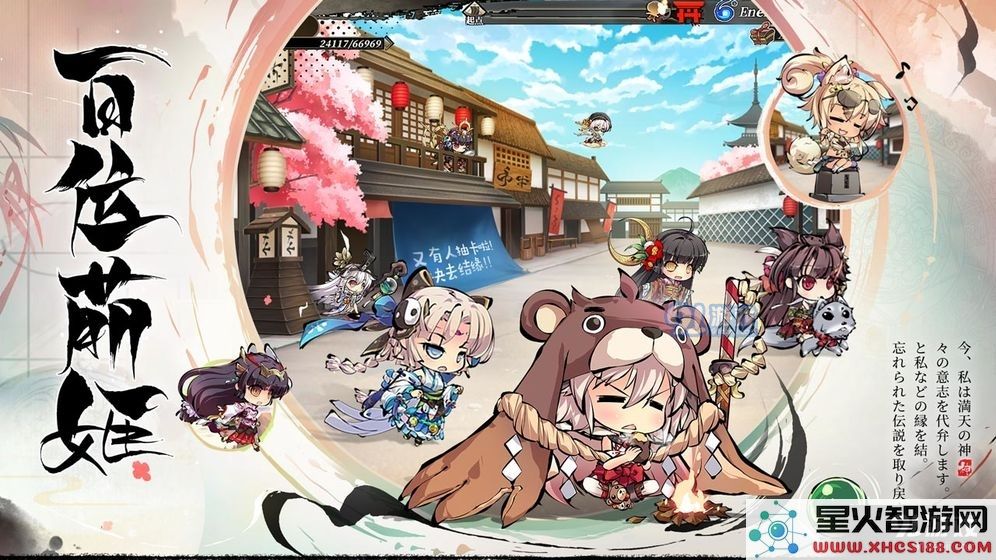 幻想神姬刷初始攻略 模拟器快速刷初始方法一览