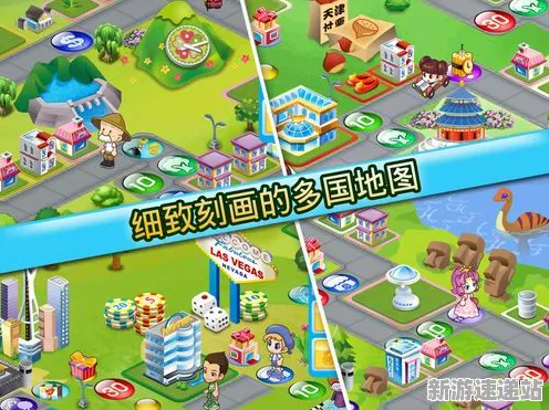 2025全新动态»金币大富翁地图扩展详细评测,开发者专访快来看看!