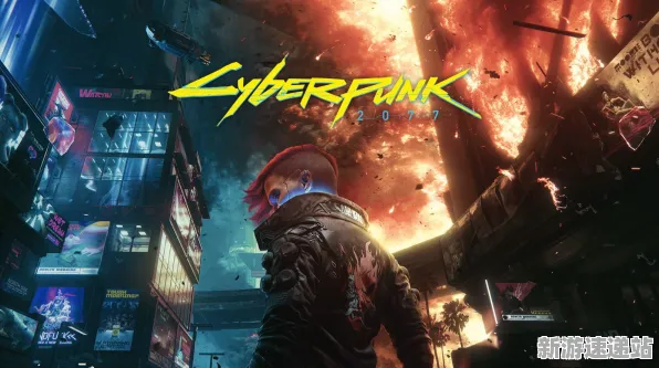 《赛博朋克2077》2025版本更新！平衡性调整硬件兼容报告