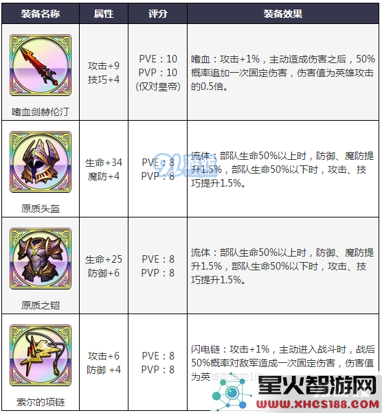 微信图片_222.png