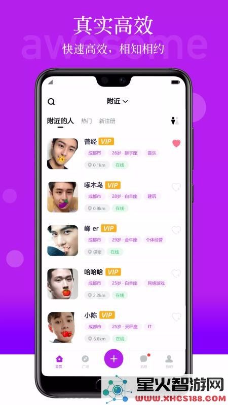 玫瑰 1