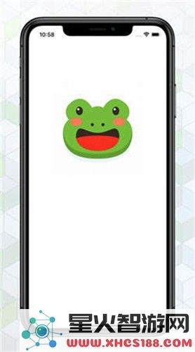 绿蛙密信官网版 1