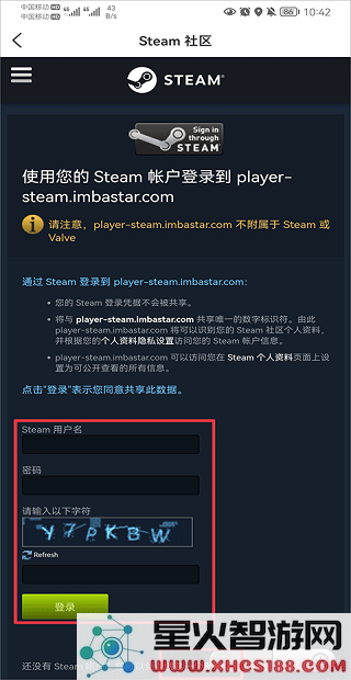 c5game官方版
