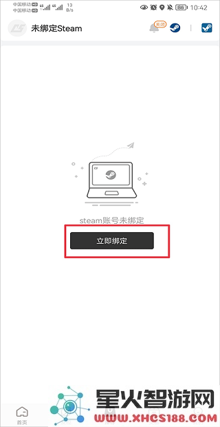 c5game app