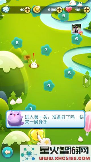 天天爱消除新手攻略说明