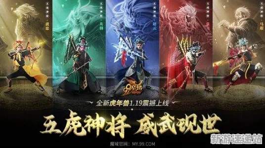 2025版本更新»原神丨全新角色深度解析,最新实测数据首次曝光