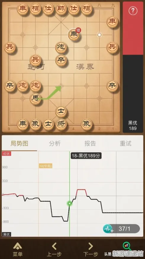 2025版本更新现场»天天象棋地图扩展评测全解析，深度技术解析