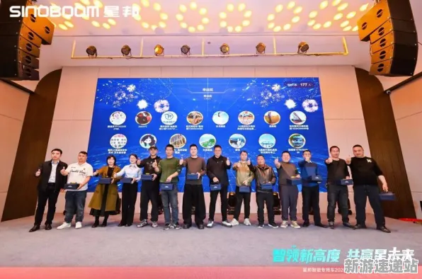 2025全球首次发布»星空游戏丨深度技术分析与跨平台联机体验揭秘