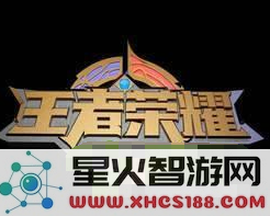 王者荣耀游戏中皮肤道具消失的原因及解决办法探讨与分享