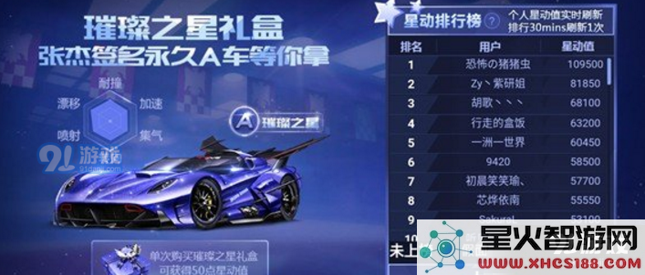 QQ截图20161222142639.png