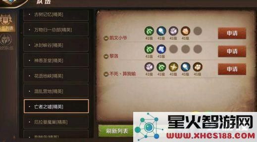 我叫mt4中术士与法师的实力对比分析,究竟哪个职业在玩法上更具优势?