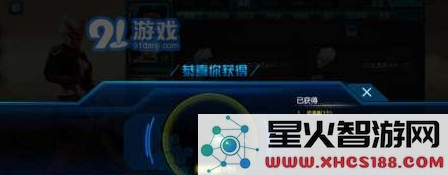 逆战校准器获取方法详解 了解逆战校准器的获得途径与攻略