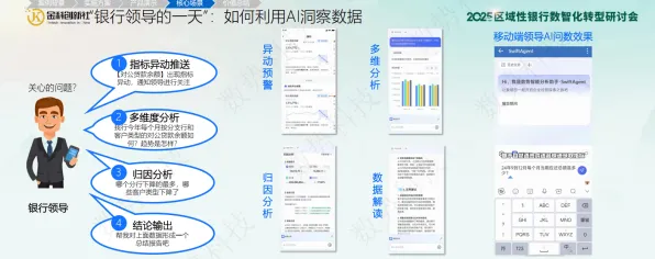 2025版本更新现场»全民烧脑新版平衡性调整全解析，深度技术解析