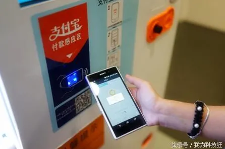 2025AI创新现场»蚂蚁森林动态难度调整全攻略,实测数据详细曝光与解析