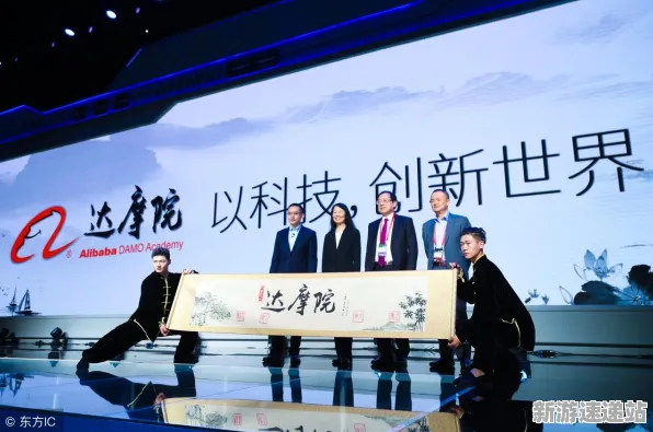 2025AI突破现场»蚂蚁森林动态难度调整全解析，实测数据曝光