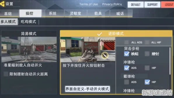 2025GDC直击现场»使命召唤手游实时全局光照全解析，实测数据曝光