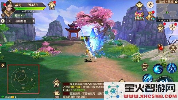 远征手游新手操作攻略