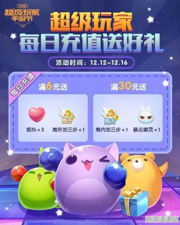 2025发售日期正式公布»双十一消消乐专区独家内容揭秘及全面性能评测对比解析