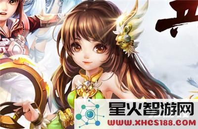 神雕侠侣手游七情阵挑战攻略,如何顺利突破七情阵取得胜利?