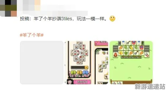 2025游戏GDC现场报道丨揭秘羊了个羊的NPC行为建模技术及其性能评估对比