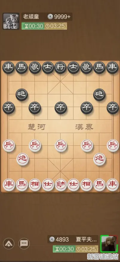 2025硬件革命»天天象棋丨帧率突破，开发者专访