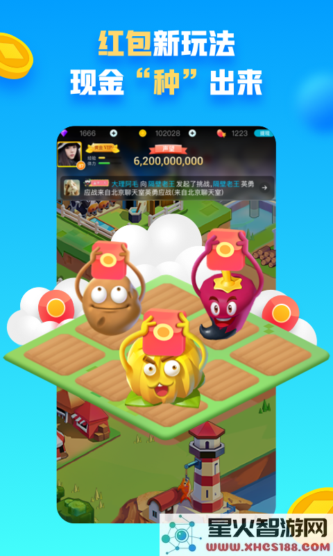 派派65009 1