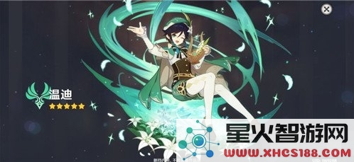原神终末磋叹之诗的具体效果分析及其在游戏中的应用