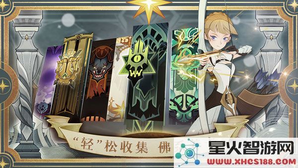 剑与远征游戏攻略