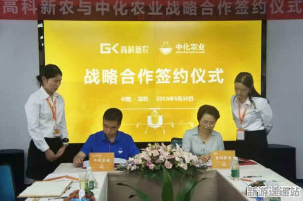 2025全球首发深度追踪»农场小镇文化本地化独家内幕消息