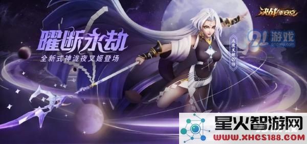 在决战平安京中泷夜叉姬的培养价值分析以及技能提升的必要性探讨