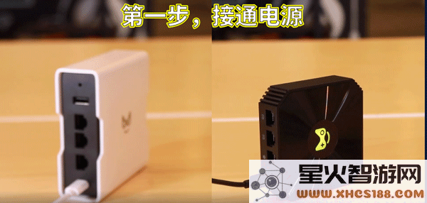 奇游联机宝怎么用教程