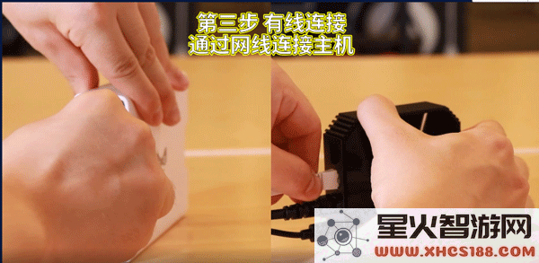 奇游联机宝怎么用教程