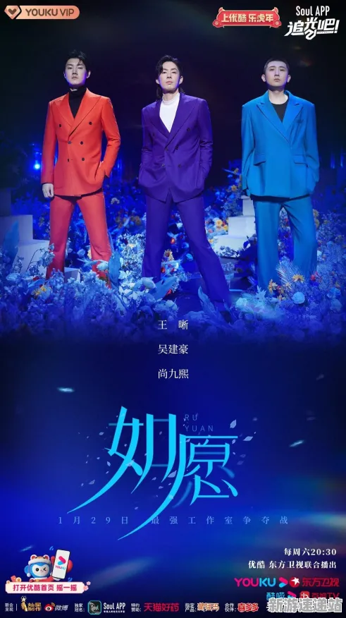 《和平精英》2025硬件革命！触觉反馈优化开发者专访