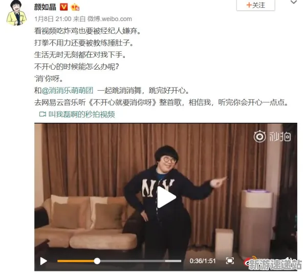 2025年度游戏硬件创新丨双十一消消乐触觉反馈优化如何提升用户体验?详尽实测数据曝光