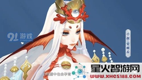 阴阳师手游2021年SP山风阵容搭配攻略与推荐阵容解析
