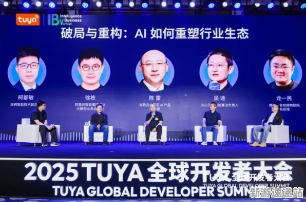2025GDC直击»天天象棋丨AI技术的创新突破,独家内幕揭秘与未来发展趋势