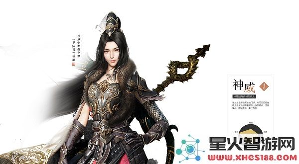 天涯明月刀手游平民职业首选说明