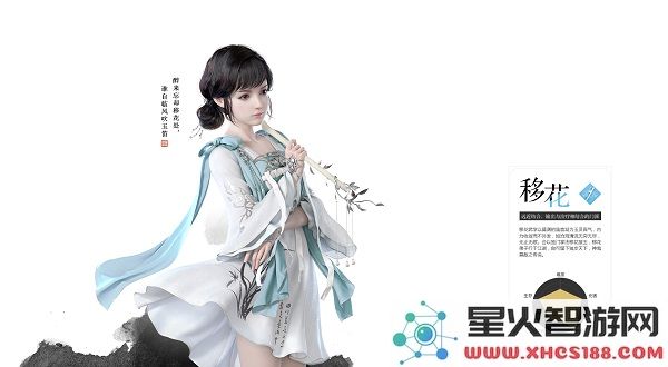 天涯明月刀手游平民职业首选说明