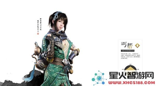 天涯明月刀手游平民职业首选说明