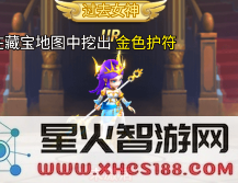 苍之女武神中的过去女神角色,是否值得投入资源进行培养与提升?