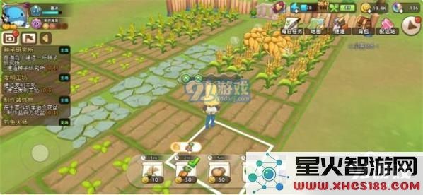 悠长假期中的黄金土地究竟具备怎样的价值和用途
