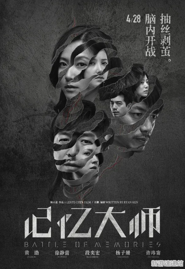 2025最新动态»全民烧脑新版自然语言交互，玩家实测报告速看！
