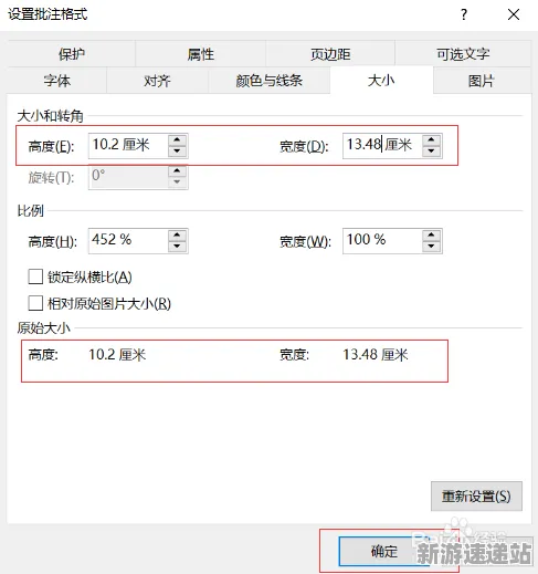 2025游戏硬件变革丨如何通过深度适配实现“跳一跳”外设的最佳玩家体验?实测与分析